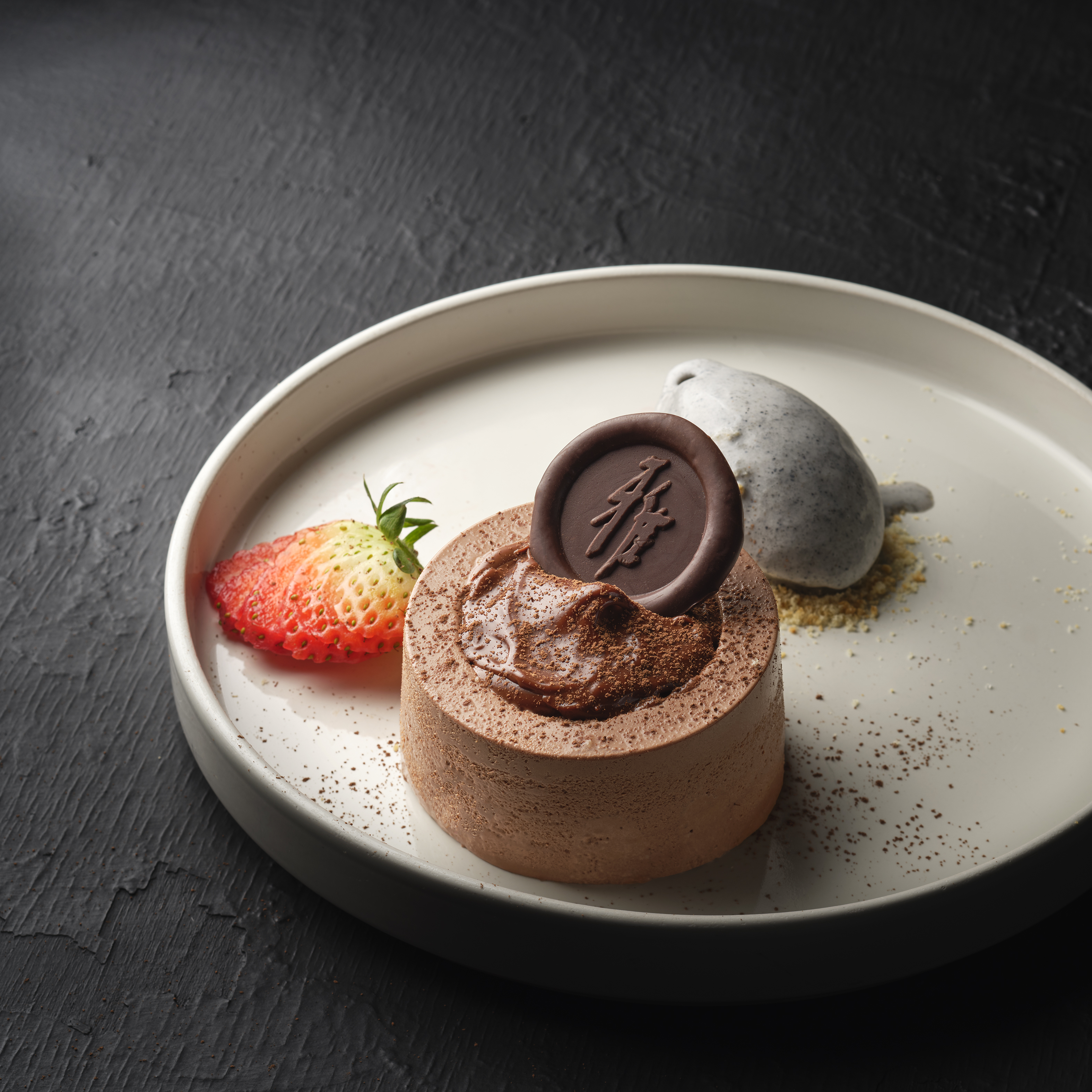 chocolate cascade